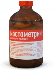 МАСТОМЕТРИН (Mastometrin) Гомеопатический препарат - раствор для инъекций (100 мл) Хелвет - фото