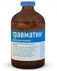 ТРАВМАТИН (Traumatin) Гомеопатический препарат - раствор для инъекций (100 мл) Хелвет - фото