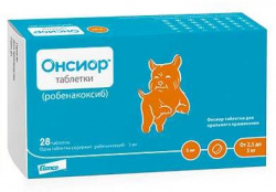 ОНСИОР Onsior (Робенакоксиб) таблетки для собак 2.5 - 5 кг (1 блистер х 7 табл х 5 мг) Elanco - фото
