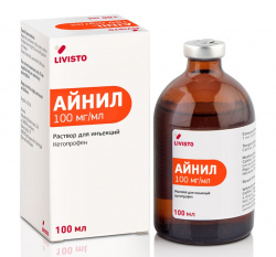 АЙНИЛ 10% (Кетопрофен) Раствор для инъекций (100 мл) Livisto-Invesa - фото