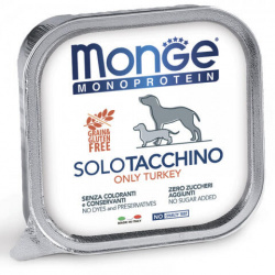 MONGE SOLO Monoprotein Turkey (лоток 150 г) монопротеиновый паштет с индейкой для собак - фото