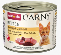 ANIMONDA CARNY® Kitten (200 г) коктейль с мясом домашних птиц, для котят - фото