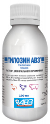 ТИЛОЗИН АВЗ (Тилозин 20%) Раствор для орального применения (100 мл) АВЗ - фото