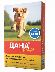 ДАНА УЛЬТРА Ошейник противопаразитарный для собак (60 см, синий) Api (Фипронил + ивермектин + пирипроксифен) - фото