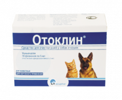 ОТОКЛИН средство для очистки ушей кошек и собак (1 фл х 5 мл) Ecuphar - фото