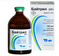БАЙТРИЛ 10% (Энрофлоксацин) Раствор для инъекций (100 мл) Bayer-Elanco - фото