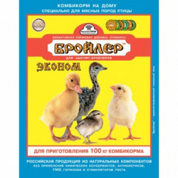 БРОЙЛЕР Эконом Премикс для цыплят-бройлеров (500 г) Агровит - фото