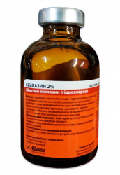 КСИЛАЗИН 2% Раствор для инъекций (50 мл) Alfasan - фото