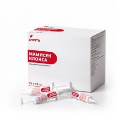 МАМИСЕК Клокса Суспензия для интрацистернального введения (10 мл) Livisto-Invesa (Клоксациллин 5%) - фото
