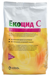 ЭКОЦИД С (Ecocidum C) Комплексное дезинфицирующее средство, порошок (2,5 кг) KRKA - фото