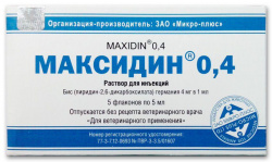 МАКСИДИН 0,4 % раствор для инъекций (5 мл) Микро-плюс - фото