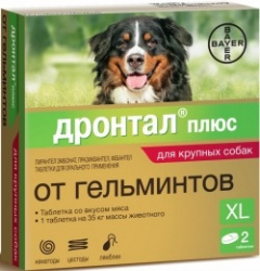 ДРОНТАЛ Плюс XL (DRONTAL Plus XL) Антигельминтик для собак (1 табл.) Bayer-Elanco (Фебантел 525 мг + празиквантел 175 мг + пирантел 504 мг) - фото