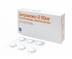 ЗИТРОКОКС-2 (Азитромицин + мелоксикам) таблетки (6 шт х 50 мг) Livisto-Invesa - фото