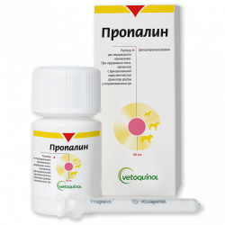 ПРОПАЛИН (Propalin) пероральный раствор для собак (30 мл) Vetoquinol (Фенилпропаноламин) - фото