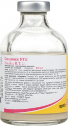 СИНУЛОКС (SYNULOX RTU) Суспензия для инъекций (40 мл) Zoetis (Амоксициллин 14% + клавулановая к-та 3,5%) - фото