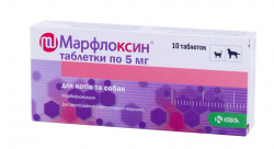 МАРФЛОКСИН (Марбофлоксацин) Антибактериальный препарат (10 табл х 5 мг) KRKA - фото