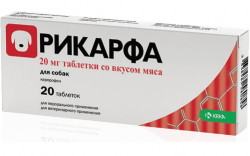 РИКАРФА Rycarfa (1 блистер 10 табл х 20 мг) KRKA Противовоспалительный и анальгезирующий препарат (Карпрофен) - фото