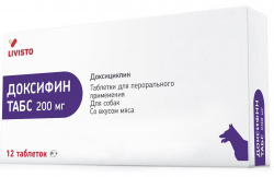 ДОКСИФИН (Доксициклин) Табс 200 мг (12 табл.) Livisto-Invesa - фото