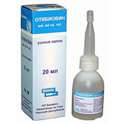 ОТИБИОВИН (OTIBIOVIN) Ушные капли (20 мл) Bioveta (триамцинолон + салициловая кислота + гентамицин + карбетопендициния бромид) - фото
