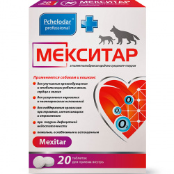 МЕКСИТАР (Этилметилгидроксипиридина сукцинат + таурин) Таблетки (20 шт) Пчелодар  - фото