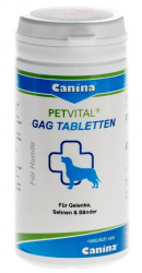 CANINA PETVITAL GAG TABLETTEN (90 г/90 табл) - фото