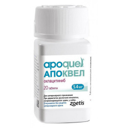 АПОКВЕЛ APOQUEL (Оклацитиниб) таблетки (5,4 мг х 20 шт) Zoetis - фото