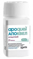 АПОКВЕЛ APOQUEL (Оклацитиниб) таблетки (3,6 мг х 20 шт) Zoetis - фото