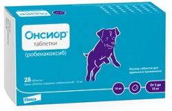 ОНСИОР Onsior (Робенакоксиб) таблетки для собак 5 - 10 кг (1 блистер х 7 табл х 10 мг) Elanco - фото