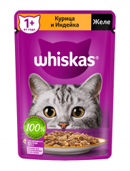 WHISKAS® «Желе с курицей и индейкой» д/кошек (75 г) - фото