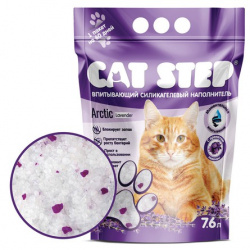CAT STEP Lavender (7,6 л) Наполнитель силикагелевый впитывающий - фото
