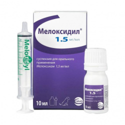 МЕЛОКСИДИЛ (Мелоксикам 1,5 мг/мл) Суспензия для орального применения, для собак (10 мл) Ceva - фото