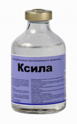 КСИЛА (Ксилазин 23,3 мг) Раствор для инъекций (50 мл) Interchemie - фото