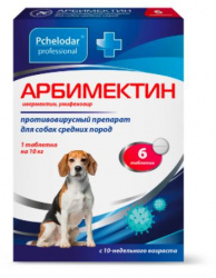 АРБИМЕКТИН Таблетки для средних пород собак (6 шт) Пчелодар (Умифеновир + Ивермектин) - фото
