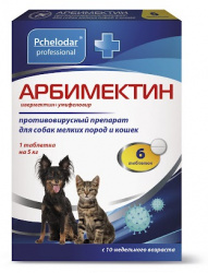АРБИМЕКТИН Таблетки для кошек и мелких пород собак (6 шт) Пчелодар (Умифеновир + Ивермектин) - фото