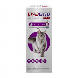 БРАВЕКТО Плюс (Bravecto Plus) Капли на холку для кошек 6,25 - 12,5 кг (1 пипетка 1,79 мл) MSD (Флураланер 28% + моксидектин 1,4%) - фото