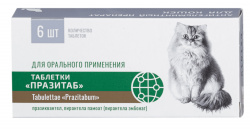 ПРАЗИТАБ таблетки для кошек (1 упаковка 6 таблеток) Рубикон (Празиквантел 20 мг + пирантел 230 мг) - фото
