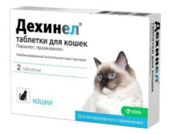 ДЕХИНЕЛ Антигельминтик для кошек (1 табл) KRKA (Пирантел 230 мг + празиквантел 20 мг) - фото