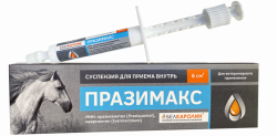 ПРАЗИМАКС (Празиквантел 120 мг + ивермектин 20 мг) антигельминтик для лошадей (6 мл) Белкаролин - фото