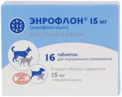 ЭНРОФЛОН (Энрофлоксацин) 15 мг таблетки (16 шт) Vic - фото