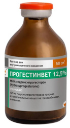 ПРОГЕСТИНВЕТ 12,5% (Гидроксипрогестерон) раствор для инъекций (50 мл) Белкаролин - фото