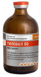 ТИЛОБЕЛ 50 (Тилозин 5%) раствор для инъекций (100 мл) Белкаролин - фото