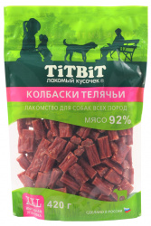 TiTBiT Колбаски Телячьи для собак XXL (420 г) - фото