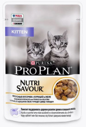 Pro Plan Nutrisavour Kitten (пауч 85 г) кусочки с курицей в желе для котят - фото