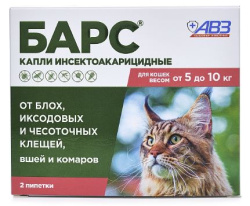 БАРС Капли для кошек против блох и клещей (1 пипетка х 0,5 мл) АВЗ (Фипронил + цифлутрин + пиперонилбутоксид + дифлубензурон ) - фото