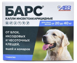БАРС Капли для собак от 20 до 40 кг против блох и клещей (коробка 1 пипетка х 2,68 мл) АВЗ (Фипронил + цифлутрин + пиперонилбутоксид + дифлубензурон ) - фото