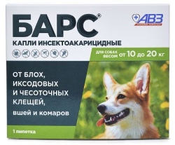 БАРС Капли для собак от 10 до 20 кг против блох и клещей (коробка 1 пипетка х 1,34 мл) АВЗ (Фипронил + цифлутрин + пиперонилбутоксид + дифлубензурон ) - фото