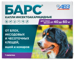 БАРС Капли для собак от 40 до 60 кг против блох и клещей (коробка 1 пипетка х 4,02 мл) АВЗ (Фипронил + цифлутрин + пиперонилбутоксид + дифлубензурон ) - фото