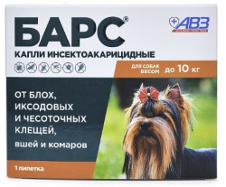 БАРС Капли для собак до 10 кг против блох и клещей (коробка 1 пипетка х 0,67 мл) АВЗ (Фипронил + цифлутрин + пиперонилбутоксид + дифлубензурон ) - фото