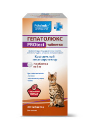 ГЕПАТОЛЮКС PROtect Таблетки для кошек (20 шт) Пчелодар - фото