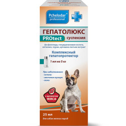 ГЕПАТОЛЮКС PROtect Суспензия для мелких собак (25 мл) Пчелодар - фото